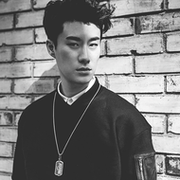 Рингтон #LUVUHATER - San E