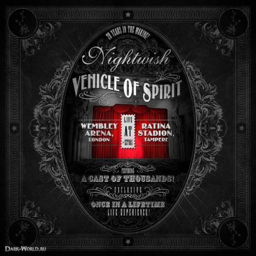 Nightwish "Vehicle Of Spirit (Live)" (2016)